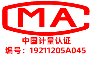 檢測報告這樣審，90%的問題都能避免！