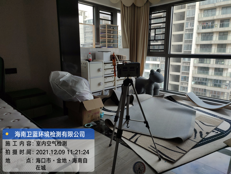 海南CMA甲醛檢測-?？诮鸬亍ずＤ献栽诔羌兹z測