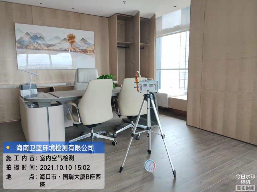 海南CMA甲醛檢測(cè)-?？谑兄刑煸评伤侥蓟鸺兹z測(cè)