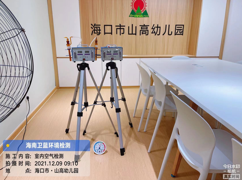 海南CMA甲醛檢測-?？谑猩礁哂變簣@甲醛檢測