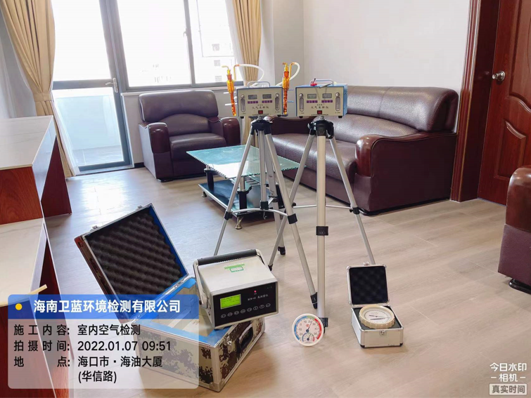 海南CMA甲醛檢測-?？谑泻Ｓ痛髲B甲醛檢測