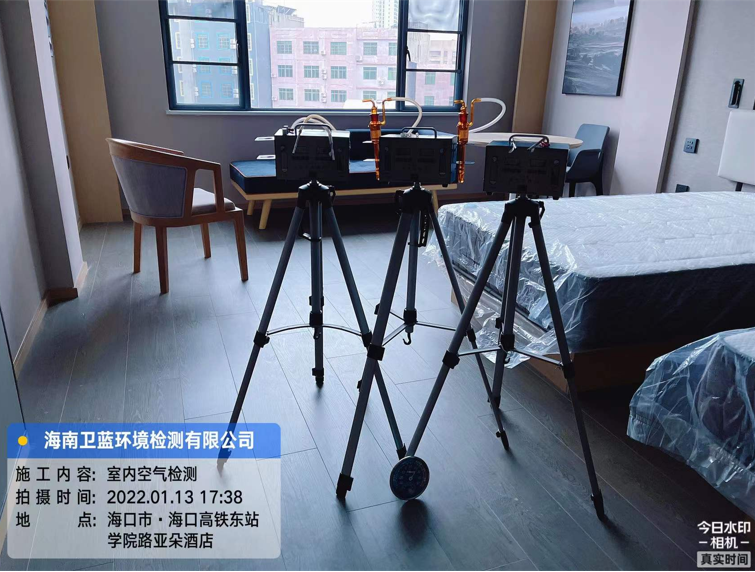 海南CMA甲醛檢測-?？谑衼喍渚频昙兹z測