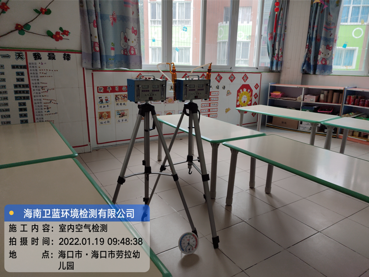 海南CMA甲醛檢測(cè)-?？趧诶變簣@甲醛檢測(cè)