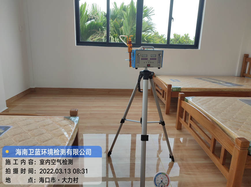 海南CMA甲醛檢測(cè)-?？诖罅Υ寮兹z測(cè)