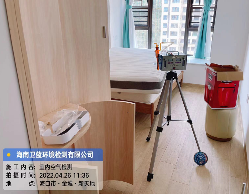 海南CMA甲醛檢測-?？谑薪鸬亍ば绿斓丶兹z測