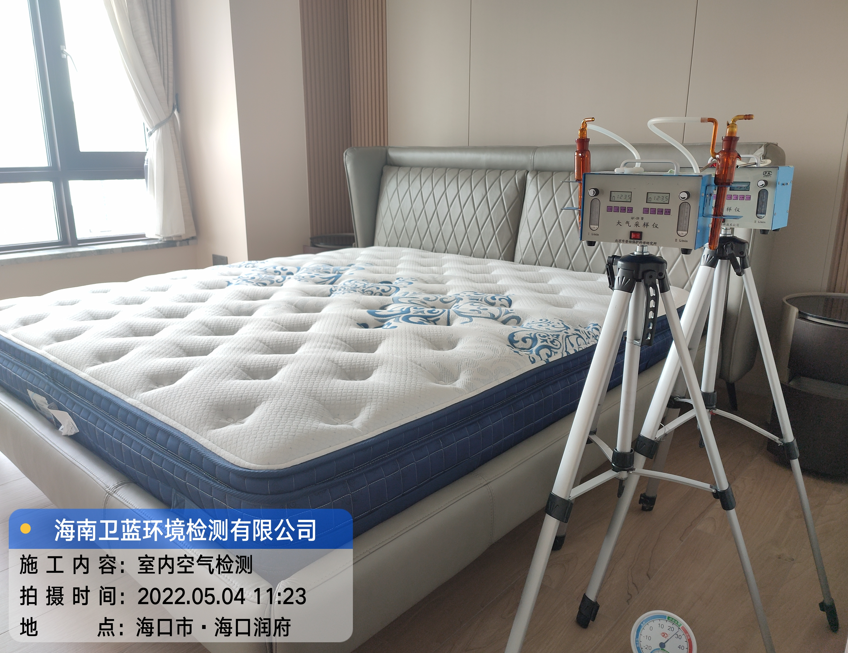 海南CMA甲醛檢測-?？跐櫢兹z測
