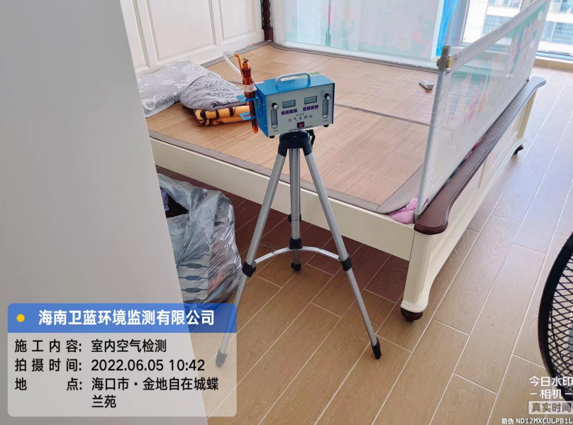 海南CMA甲醛檢測-?？谑薪鸬刈栽诔堑m苑甲醛檢測