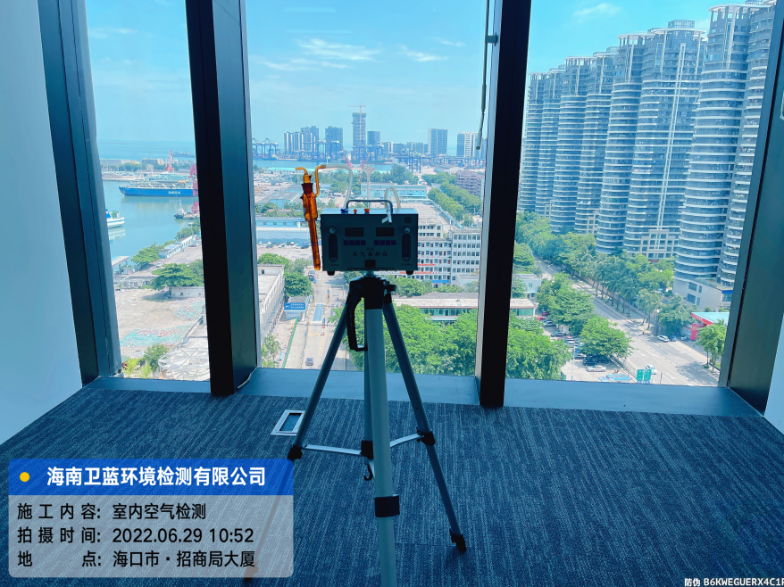 海南CMA甲醛檢測-?？谑斜本┯坡蓭熓聞?wù)所甲醛檢測