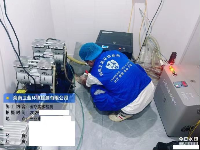 醫(yī)療廢水檢測｜這些關(guān)鍵指標(biāo)你一定要知道！