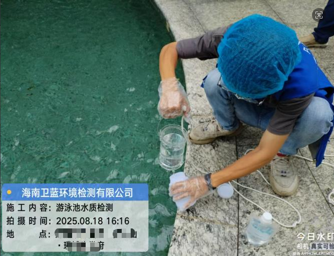 【三亞/?？冢境馗蓛魡幔烤频瓴幌胱屇阒赖臋z測秘密！】