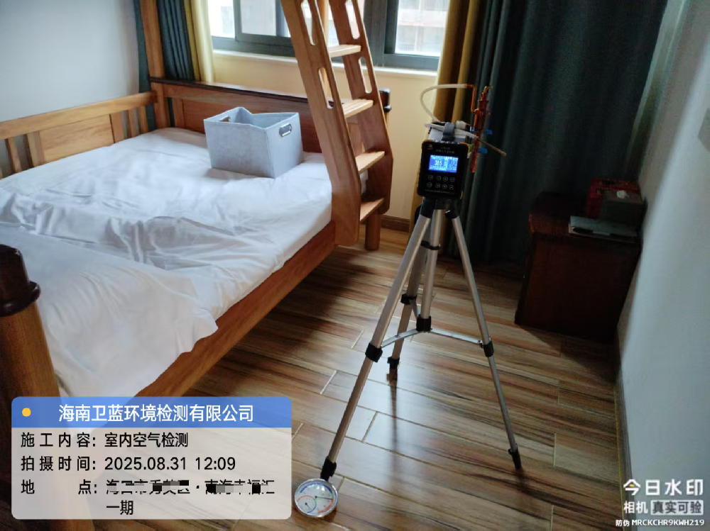 新房裝修，室內(nèi)空氣檢測(cè)真的有必要嗎？答案是：非常必要！