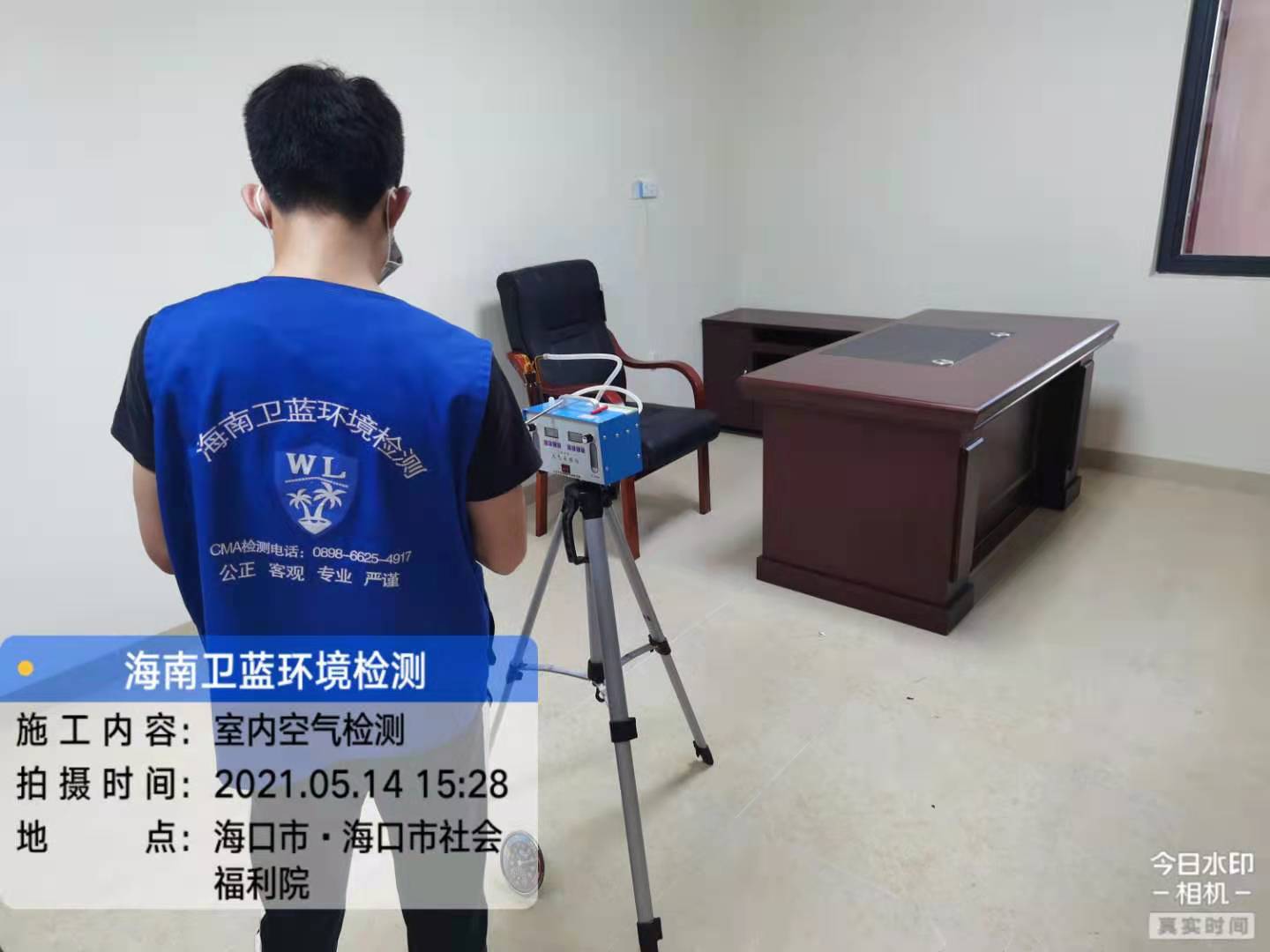 海南CMA甲醛檢測-?？诟＠芳兹z測