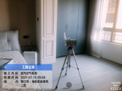 海南CMA甲醛檢測(cè)-?？诤：胶劳ゼ兹z測(cè)